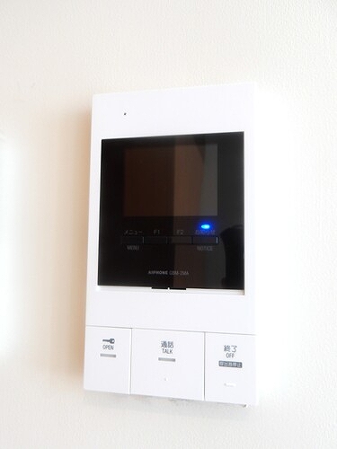 ハウス・エプタ5階 TVモニターインターホン　同タイプ別部屋