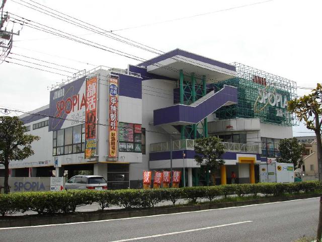 ラ・ルアージュ スポーピアまで283ｍ