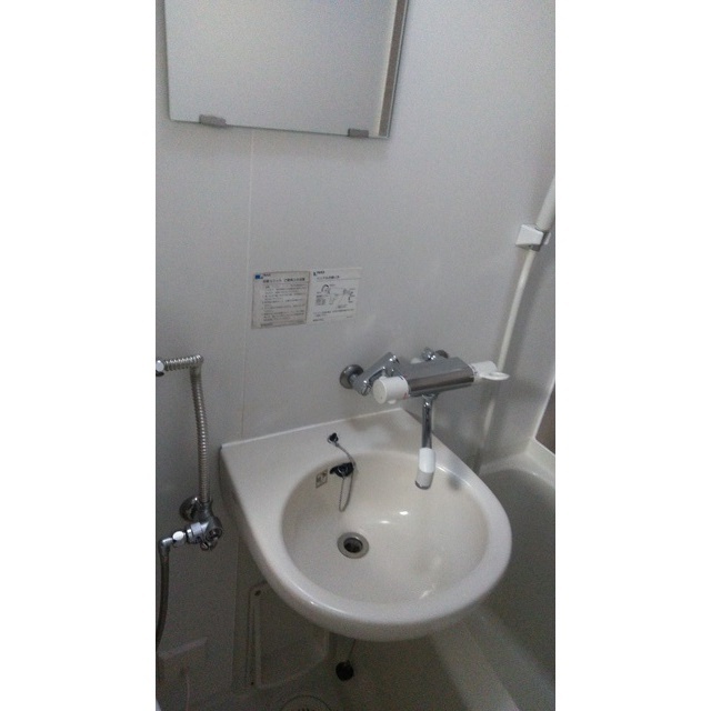 ダイヤモンドレジデンス西日暮里第三 ユニットバス（洗面台あり）