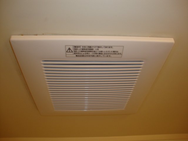 ピュア海老名 バス換気扇