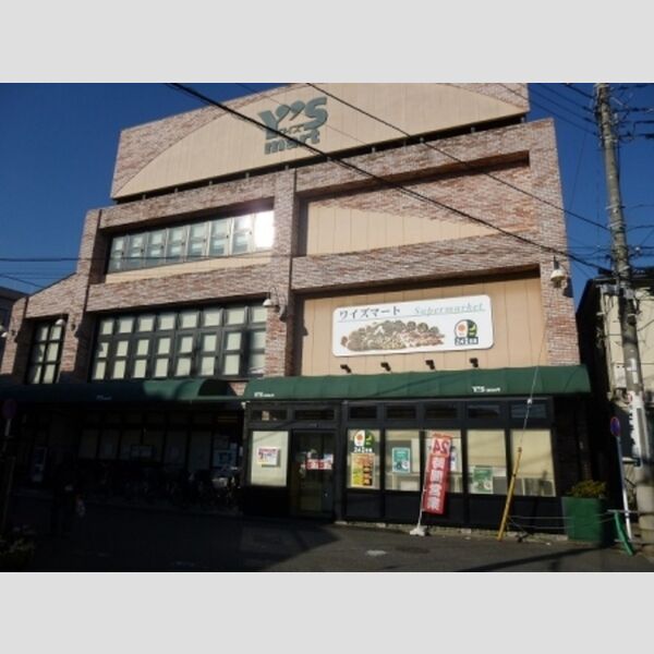 アイビーコートT102号室 ワイズマート