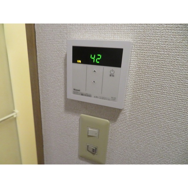 ＬＵＭＩＥＬＥ　Ｓ・ＫⅡ0101号室 給湯リモコン