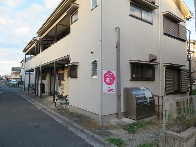 コーポみどり2階 外観