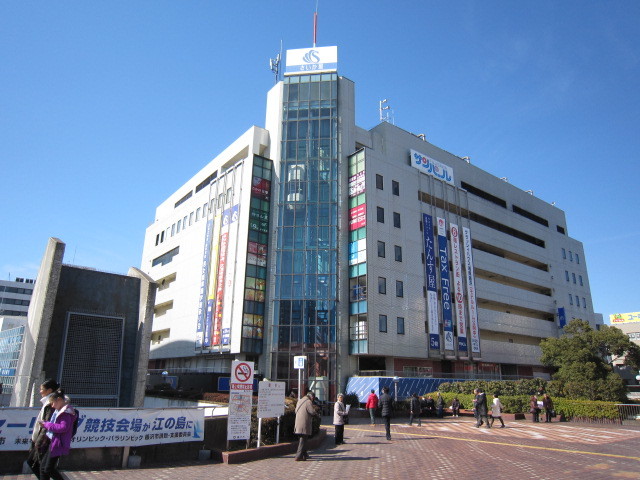 Ｗｉｓｔｅｒｉａ湘南0202号室 【デパート】成城石井さいか屋藤沢店まで257ｍ