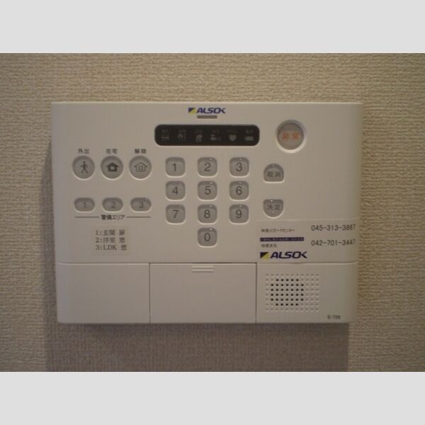 グランパルクセゾン 部屋設備