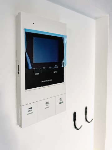 スカイルーチェ南浦和102号室 部屋その他