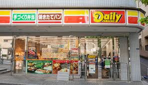 メゾン・ド・ヴィレ高輪3階 【コンビニエンスストア】デイリーヤマザキ 高輪本店まで123ｍ