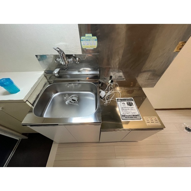 鈴木ハイム キッチン