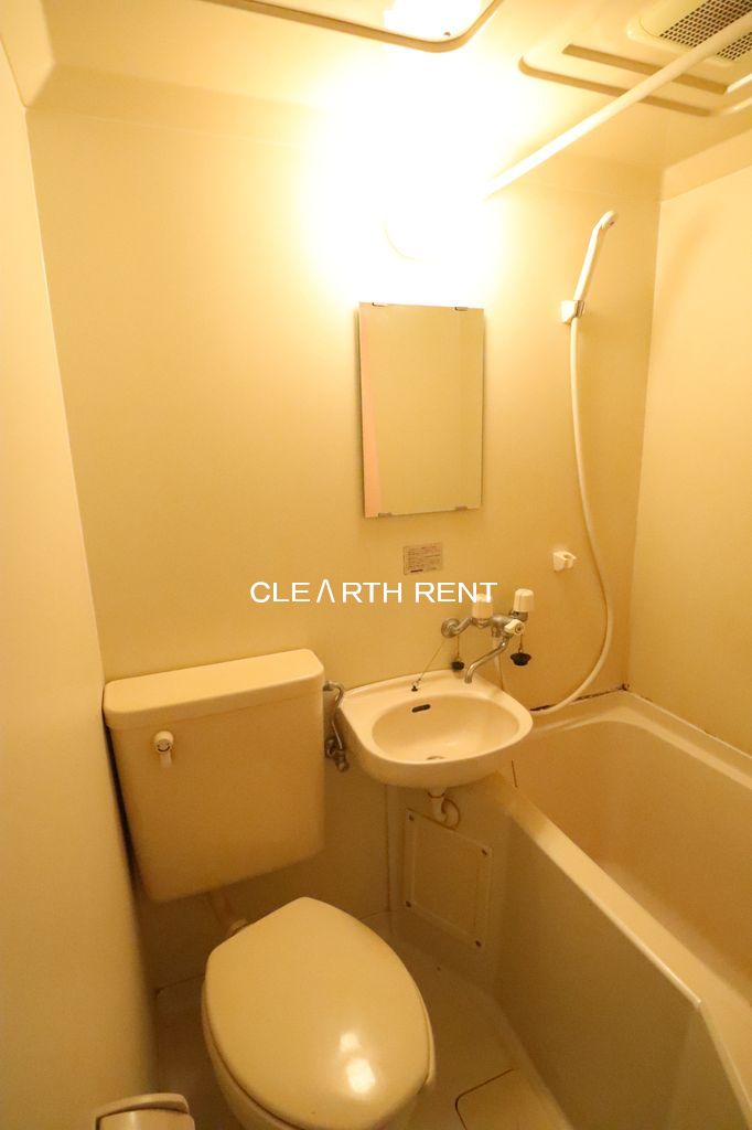 センチュリー西久保 コンパクトで使いやすいお風呂です