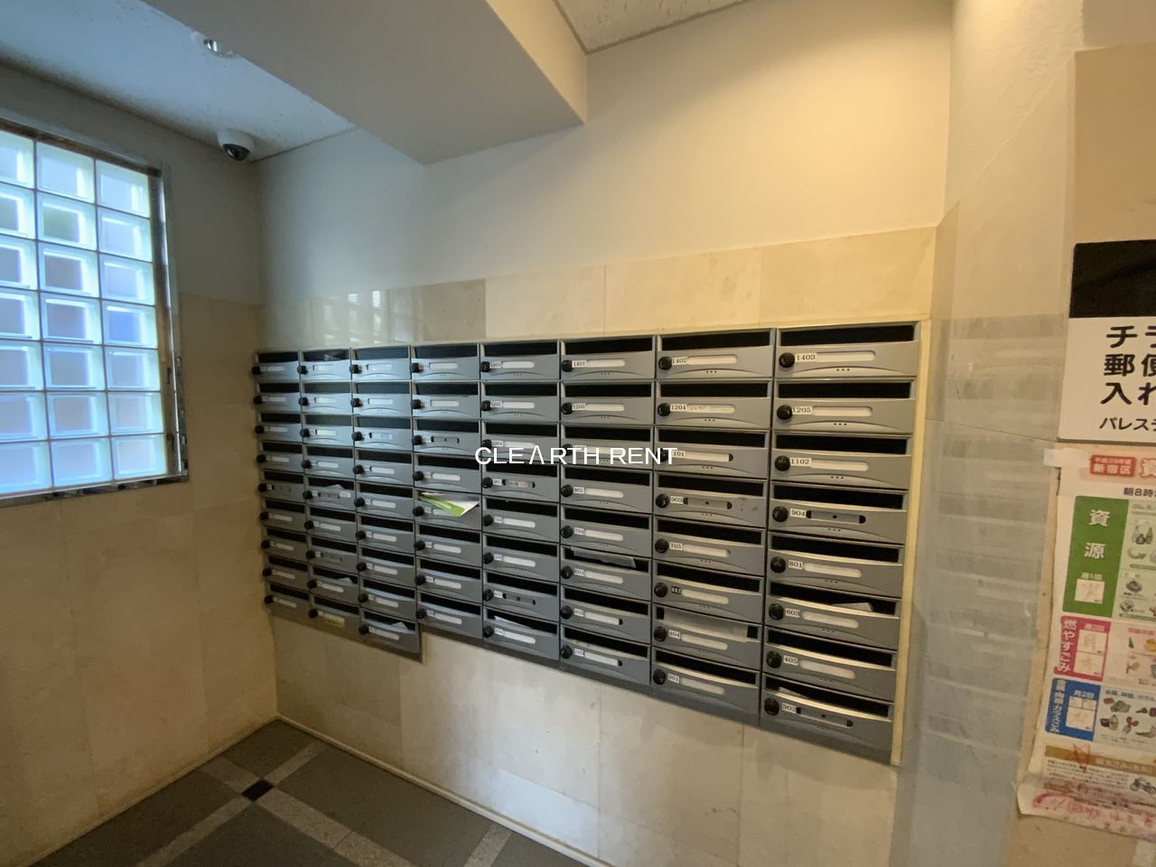 パレステュディオ新宿ＷＥＳＴ13階 ☆メールボックス