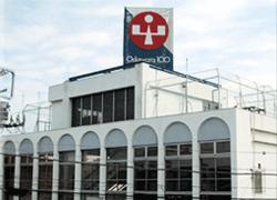 ハワイ荘 【スーパー】小田原百貨店渋沢店まで421ｍ