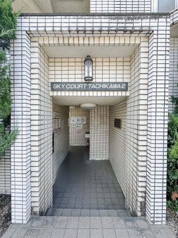 スカイコート立川2403号室 エントランス