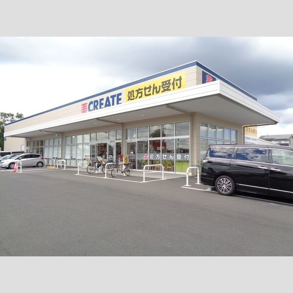 エーデルワイス105号室 クリエイトS・D君津杢師店　徒歩1分(60m)