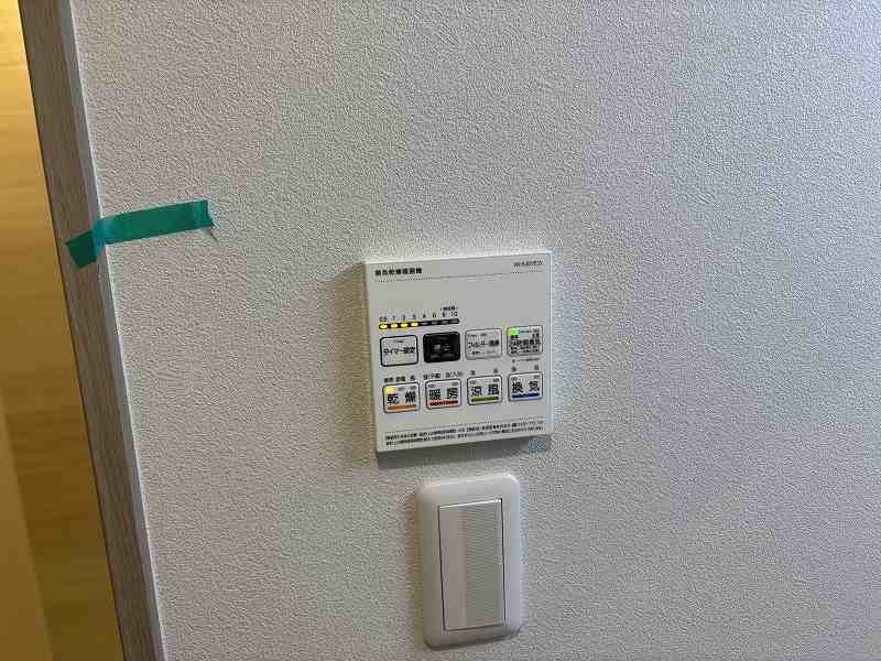 brillante　paws　舎人1階 部屋設備