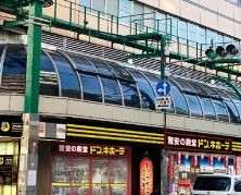 Tre　Court　Kitasenju（トレコート北千住）2階 ドン・キホーテ北千住西口店