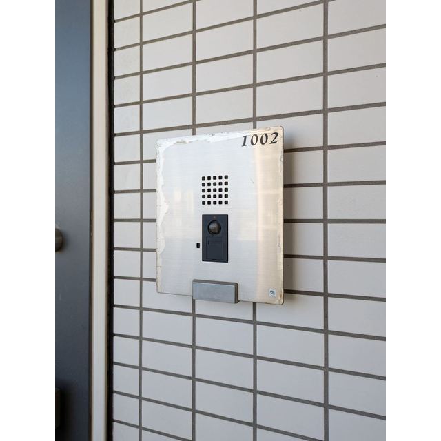 アーデン町田1002号室 インターホン