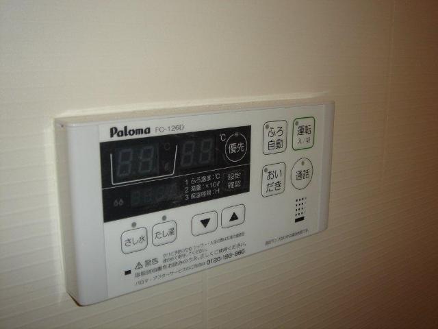 エントヴィッケルン202号室 その他（イメージ）