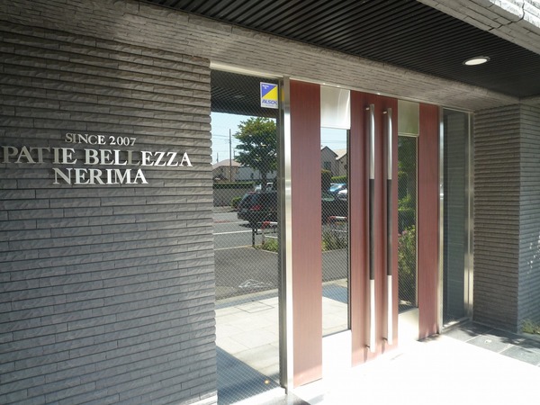 スパシエ　ベレーザ　練馬 エントランス