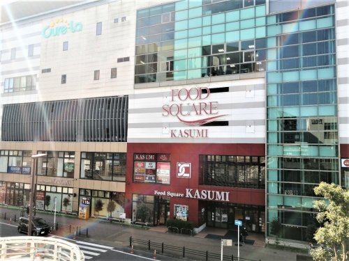 西松ヶ丘パークハイツ 【ショッピングセンター】キュア・ラまで1446ｍ
