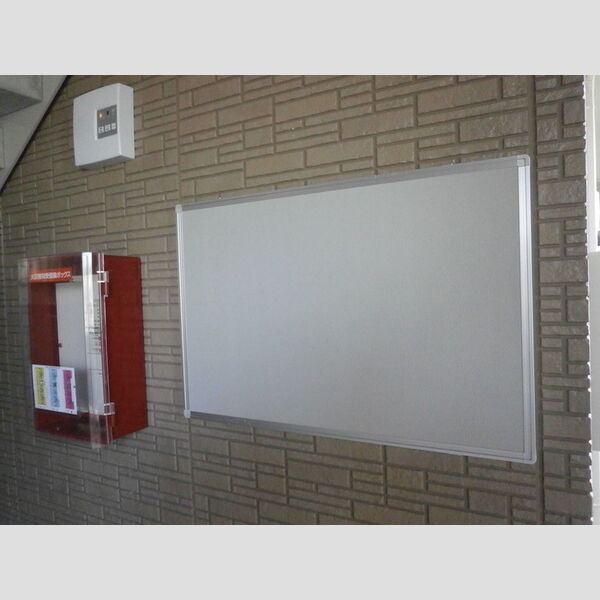 プレミール　B 周辺