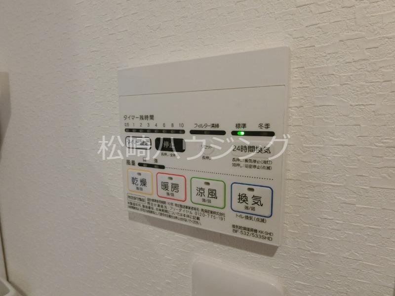 シードフジ3階 部屋その他