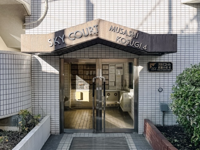 スカイコート武蔵小杉第4201号室 エントランス