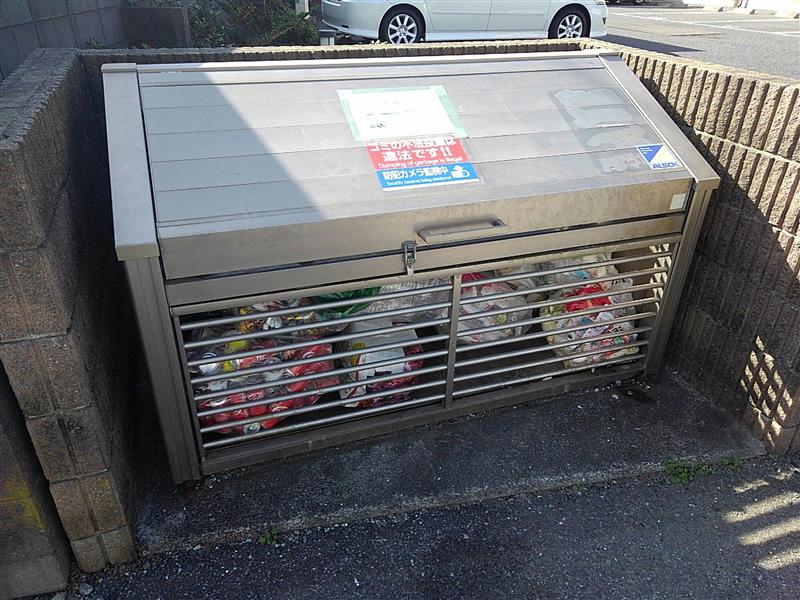 レオパレスコーポ弥生109号室 部屋その他