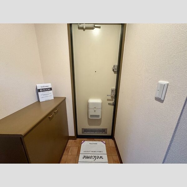 ハイカムールST・ユアサ203号室 玄関