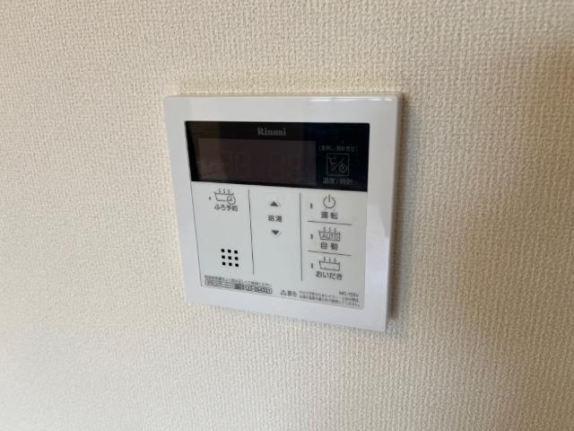 ステイブル 室内設備