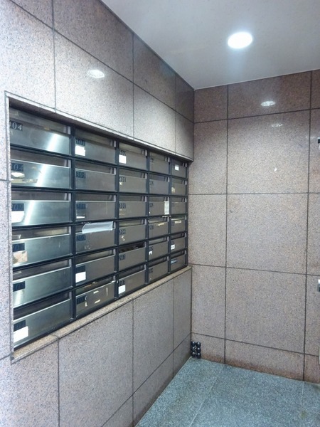 ハイネスときわ台205号室 その他