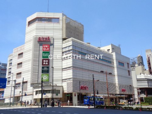 コンシェリア目黒 ＴＨＥ ＲＥＳＩＤＥＮＣＥ 【ショッピングセンター】atre MEGURO 1(アトレ目黒1)まで453ｍ