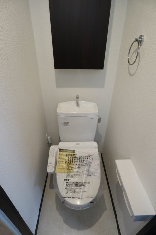 ベイルーム横浜桜木町202号室 トイレ