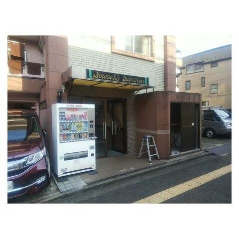 諏訪町マンション エントランス