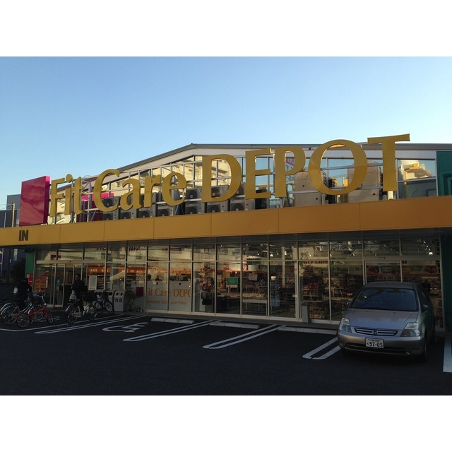 アンプルール ブワ 武蔵中原 周辺