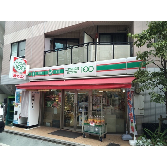 デュラ・カーサ宮前 周辺