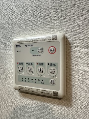 ベイルーム本厚木South 部屋設備