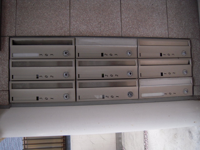 イジェント大倉山0202号室 その他共有部分