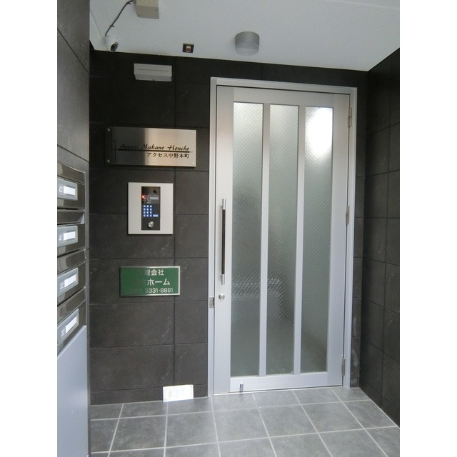 アクセス中野本町 外観