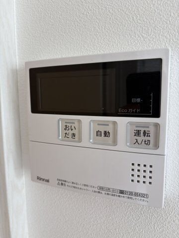 エルファーロ中野新井薬師0101号室 部屋設備