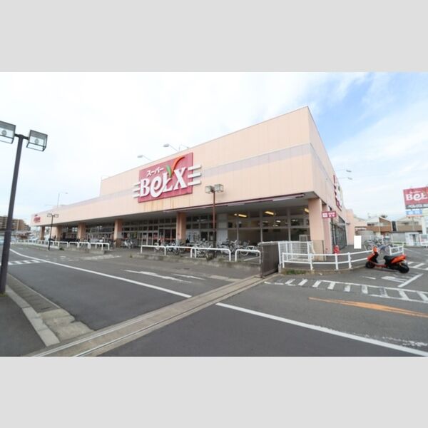 ラプエルタ ベルクス南柏店(553m)