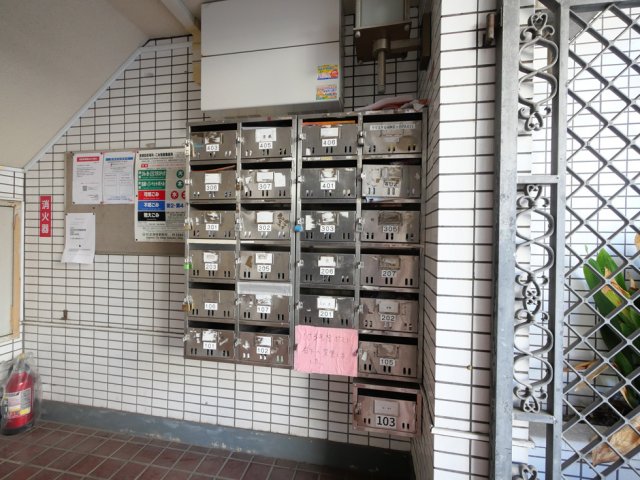 クリスタル南阿佐ヶ谷パート１3階 外観