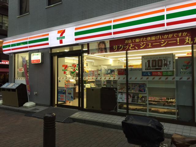 ステージファースト芝公園 セブンイレブン 港区芝2丁目店