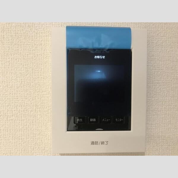 マイホームネクスト小深作 部屋設備