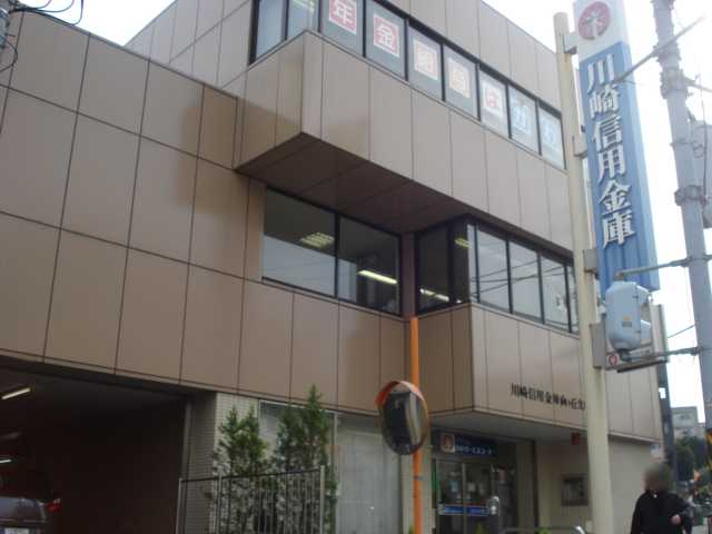 宮前区平５丁目新築アパート（仮 川崎信用金庫向ヶ丘支店まで622ｍ