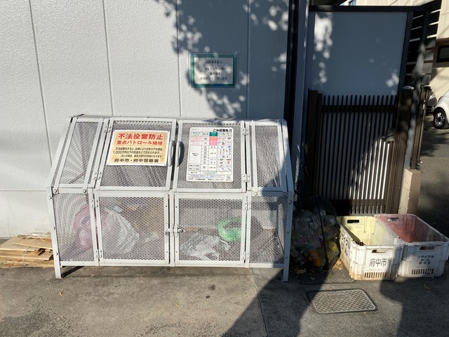 ＡＬＥＧＲＩＡ府中0104号室 その他共有部分