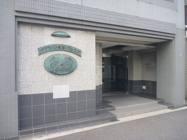 グリフィン横浜・ウェスタ502号室 エントランス