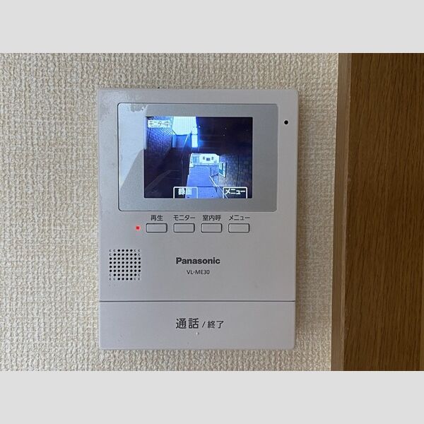 サンボナール モニター付きインターホン