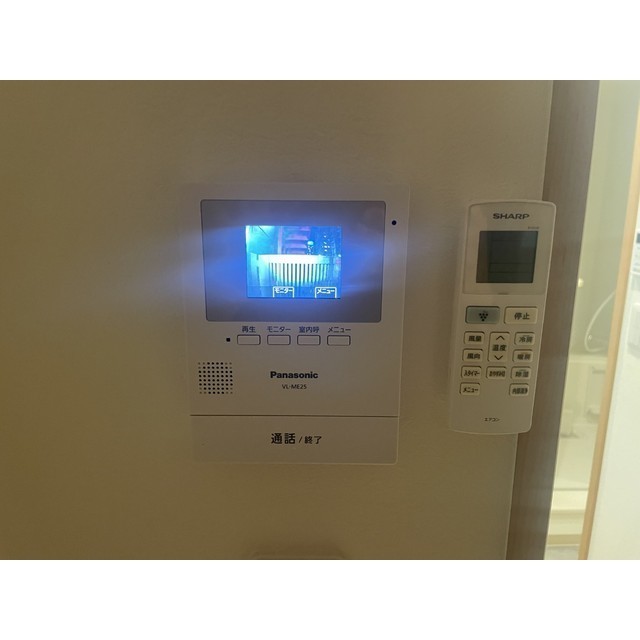 レジデンスウエスト淵野辺305号室 部屋その他