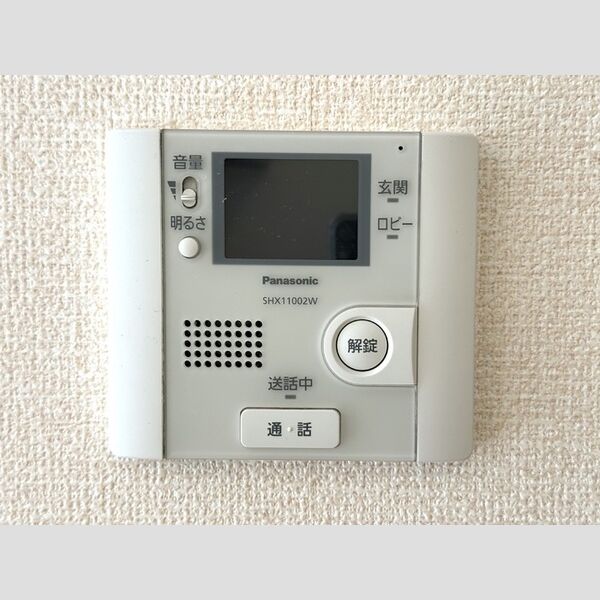 サニーコートⅣ TVインターホン