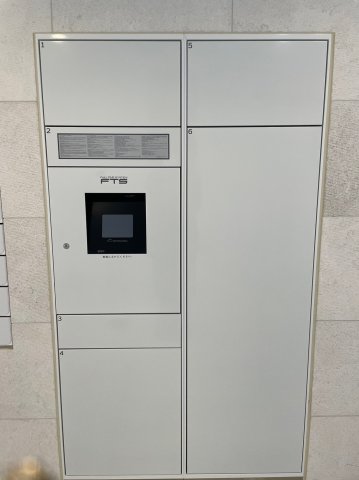 DIPS大山東町2601号室 その他共有部分